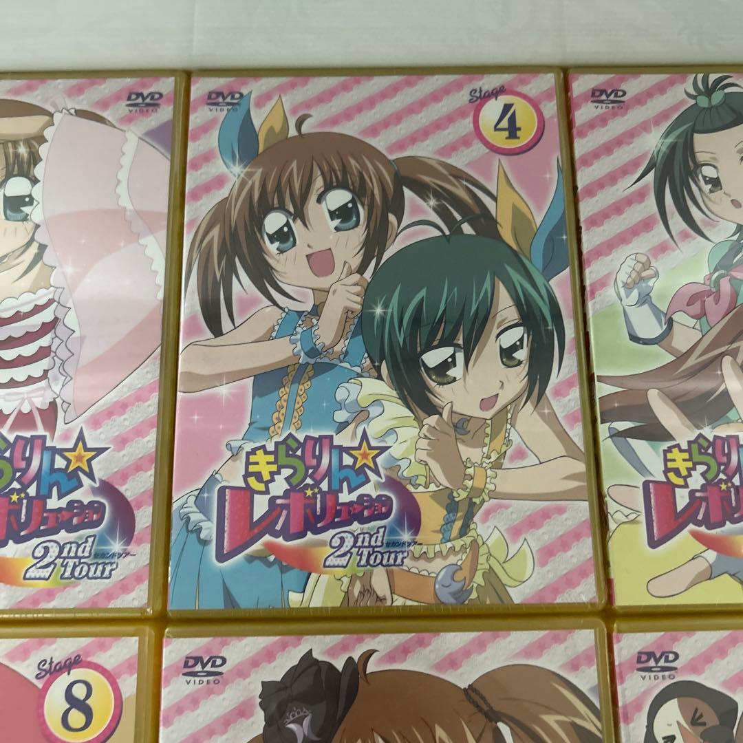 きらりん☆レボリューション 2ndツアー STAGE1〜10