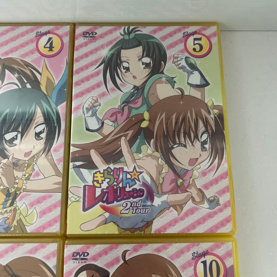 きらりん☆レボリューション 2ndツアー STAGE1〜10