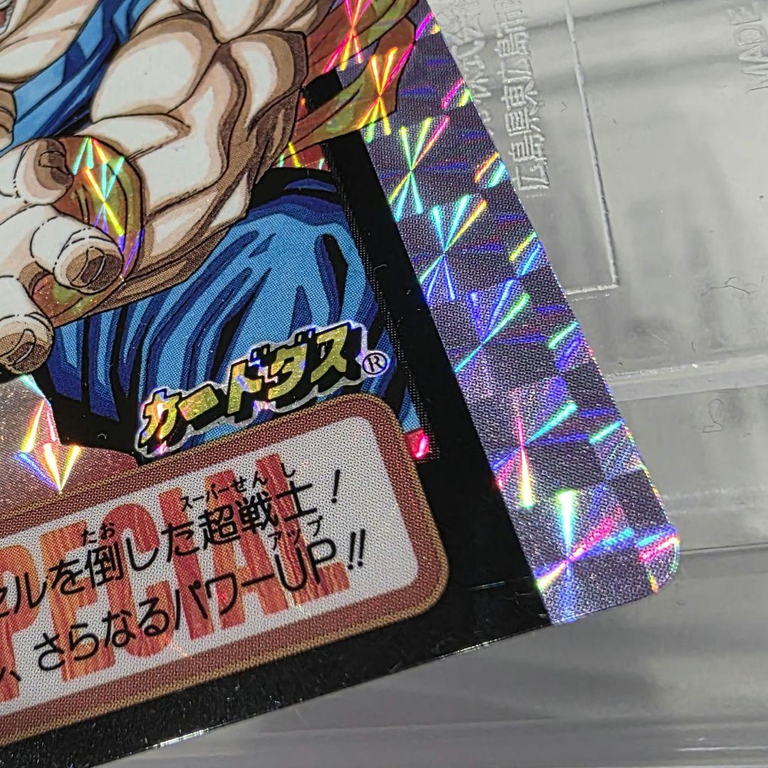 【激レア限定品】ドラゴンボール カードダス 10億枚突破記念カード限定6000枚