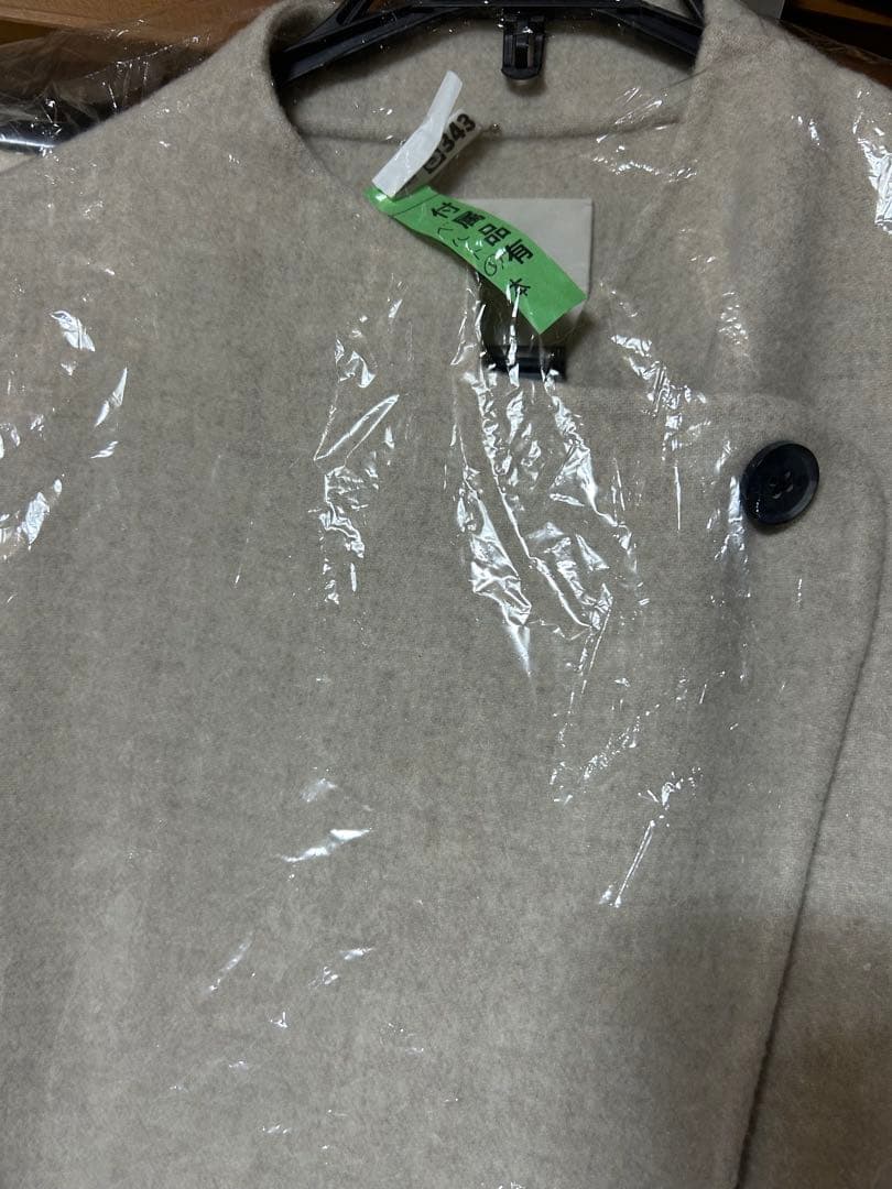 ☆美品クリーニング済み☆AEWEN MATOPH スリットベルテッドリバーコート