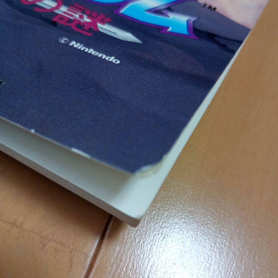 ファイアーエムブレム紋章の謎 楽譜 ドレミ楽譜出版社