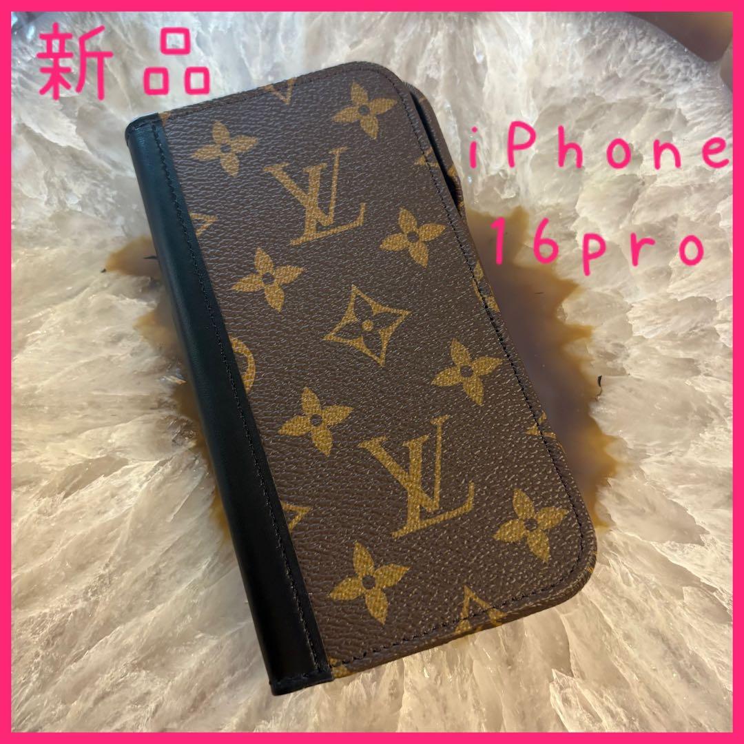 【新品大人気】ルイヴィトン　IPHONE 16 PRO・フォリオ　モノグラム