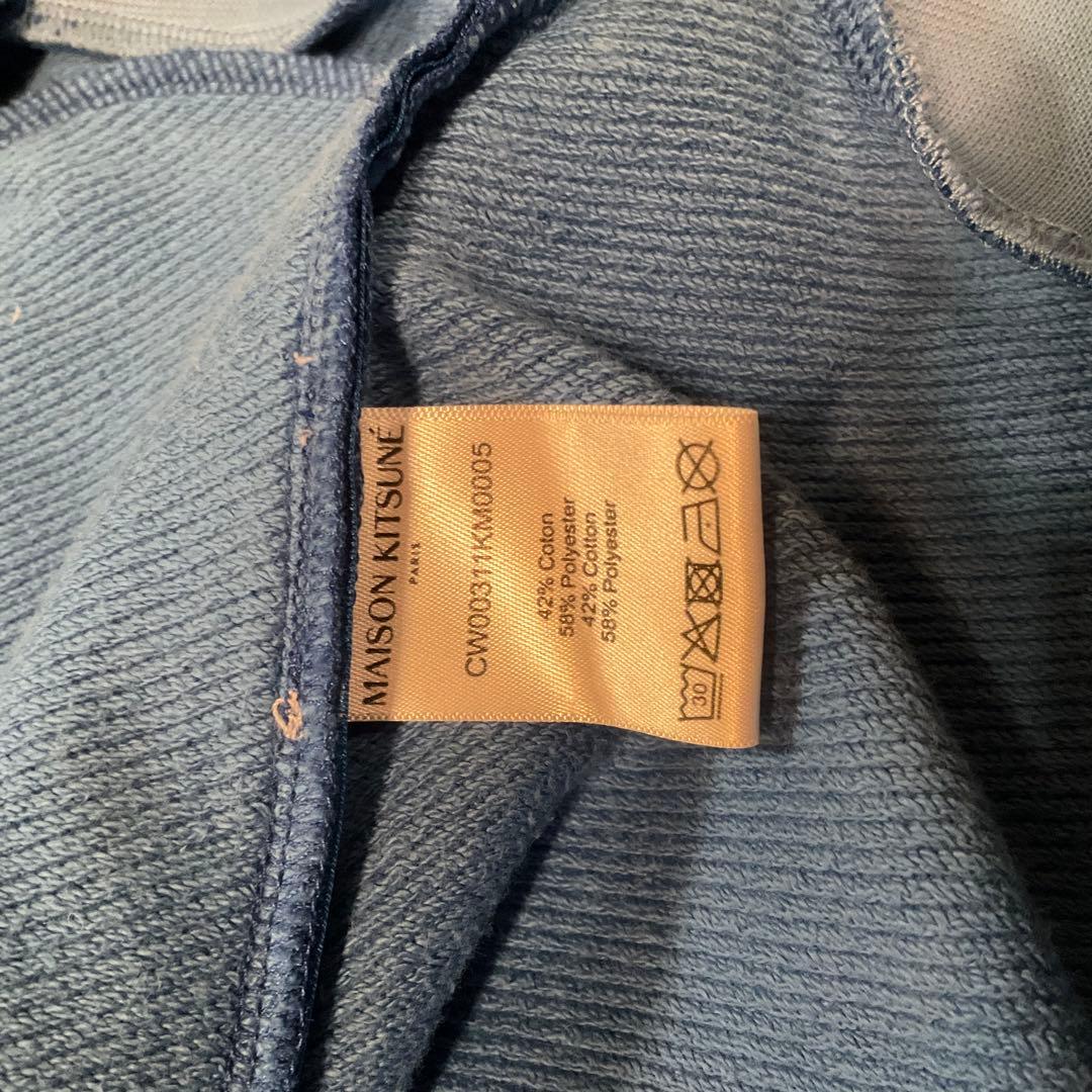 MAISON KITSUNÉ ブルージャージ M トラックジャケット