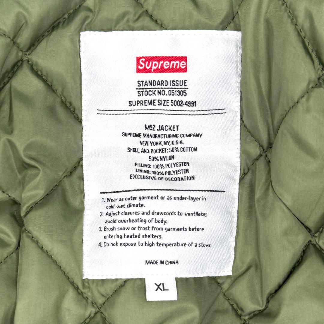 新品 Supreme AOI Cross M52 Jacket XL 葵産業