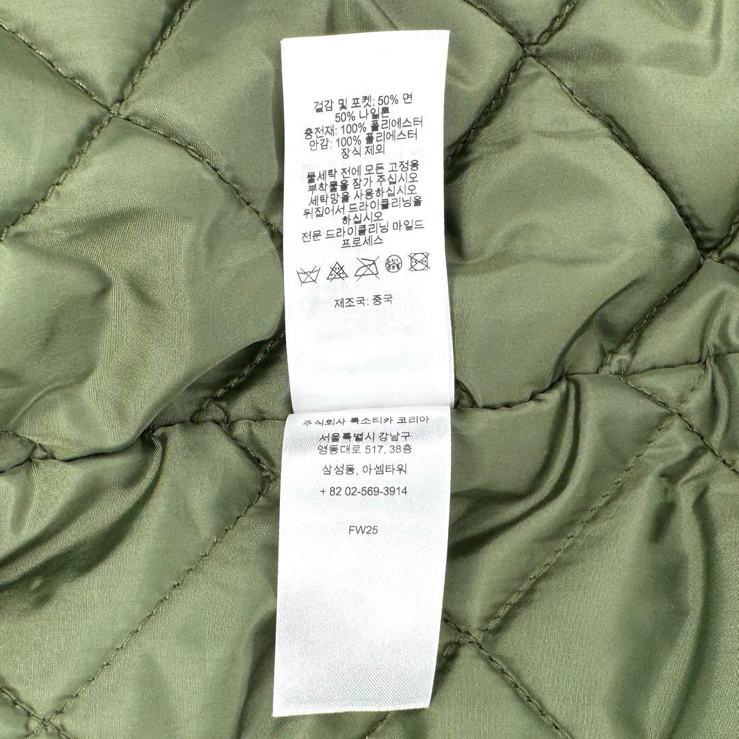 新品 Supreme AOI Cross M52 Jacket XL 葵産業
