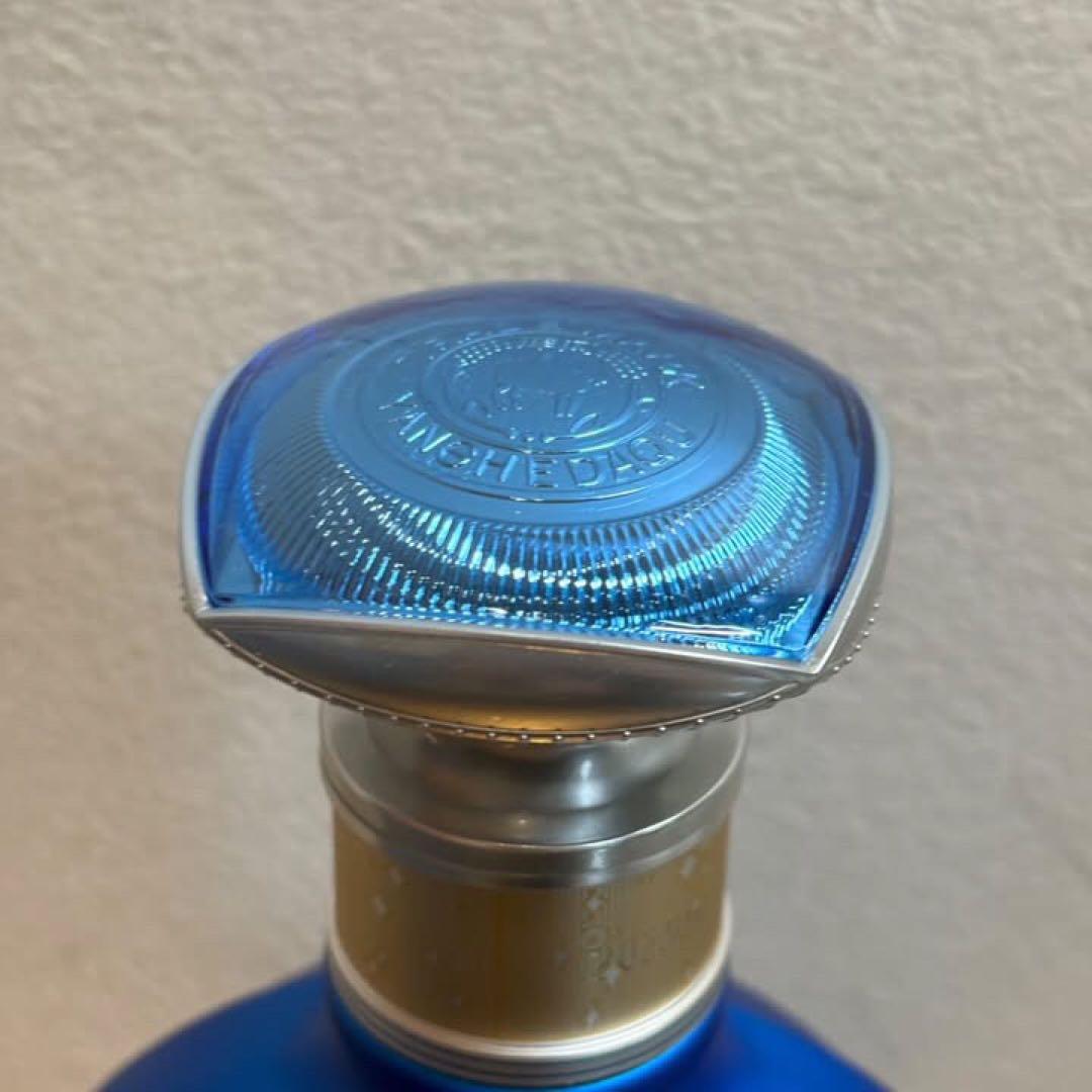 YE ShopQ8335 Q8334 中国酒 天之藍 スカイブルー