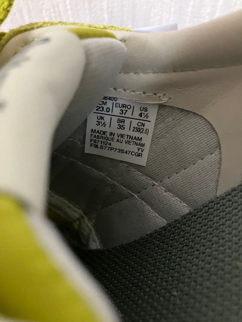 【2月セール】Onitsuka Tiger SERRANO