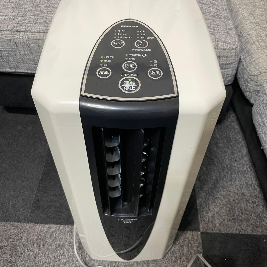 CORONA コロナ 衣類乾燥機 除湿機 CDM-10A2 2021年製