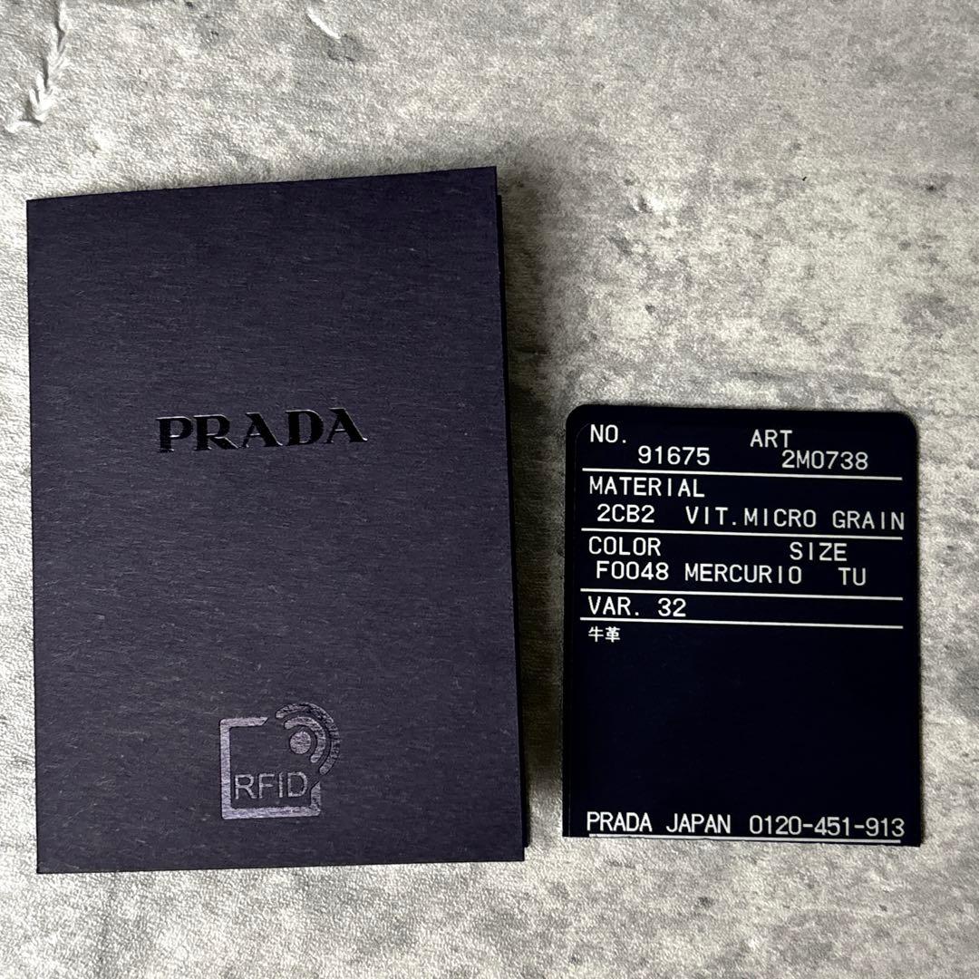 ✨極美品✨ PRADA 折り財布 三角ロゴ シボ革 希少カラー グレー