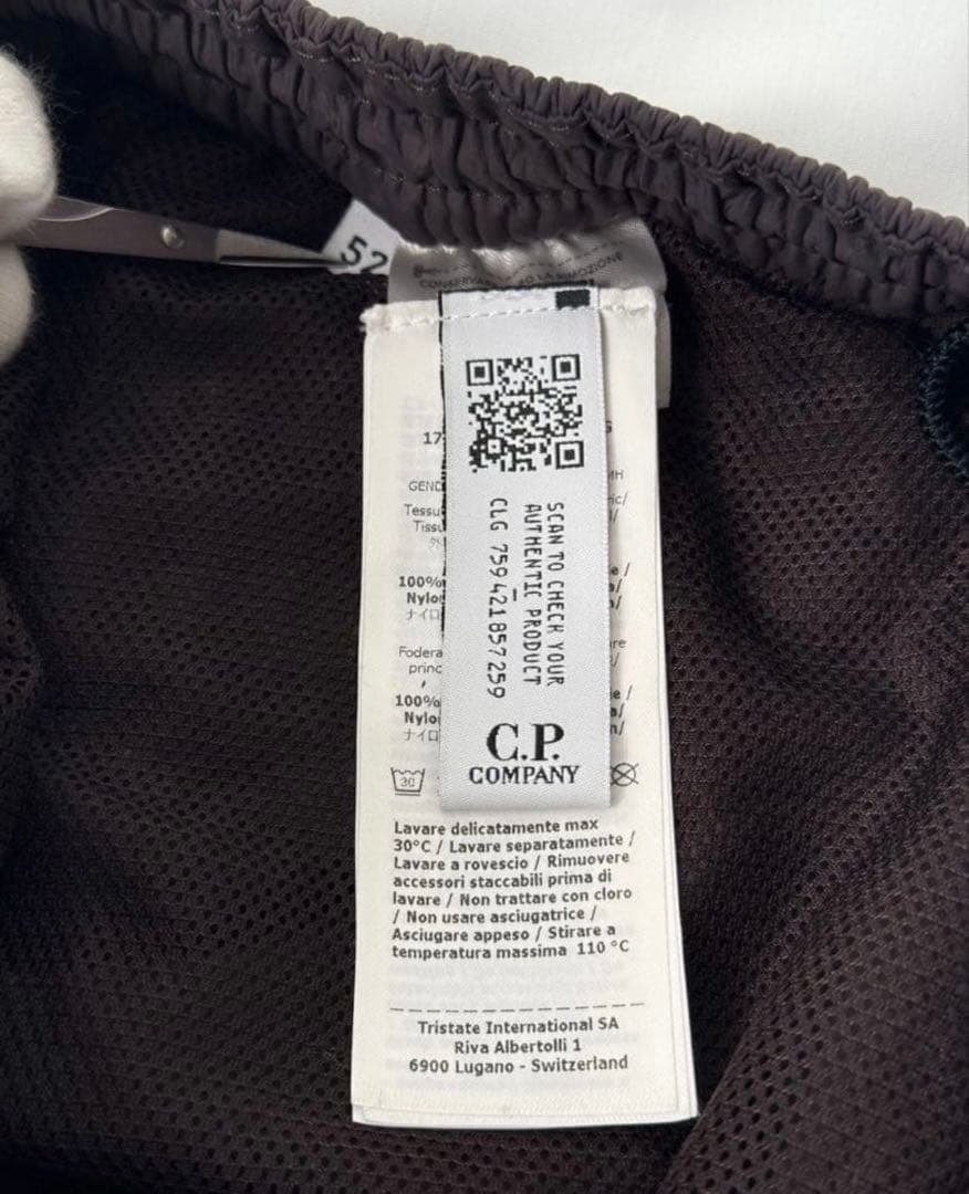 【定価6.1万】上杉柊平 C.P.Company ナイロン カーゴパンツ 52