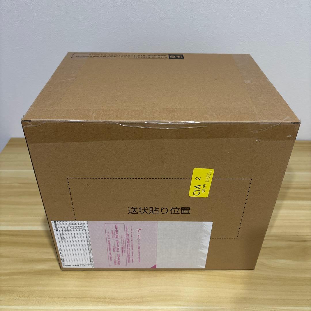 ワンピースワールドコレクタブルフィギュアPREMIUMルフィギア5SPECIAL