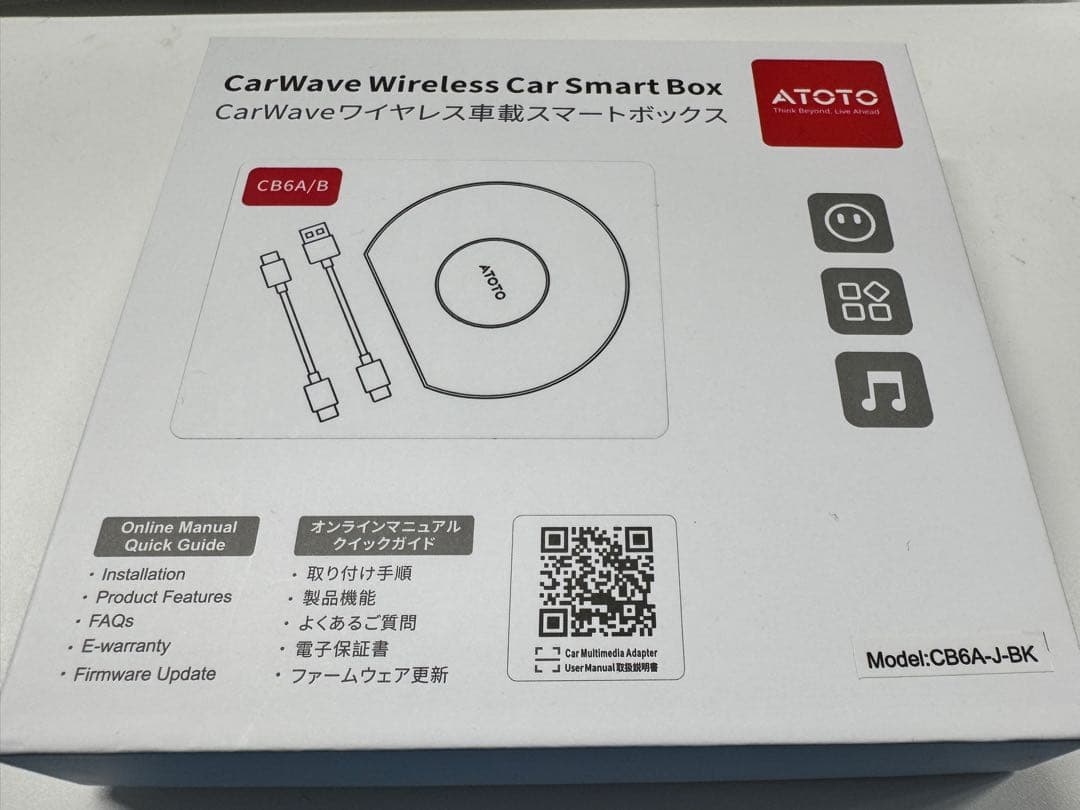 【美品】ATOTO CB6 カーナビ アダプター　CarPlay ai box