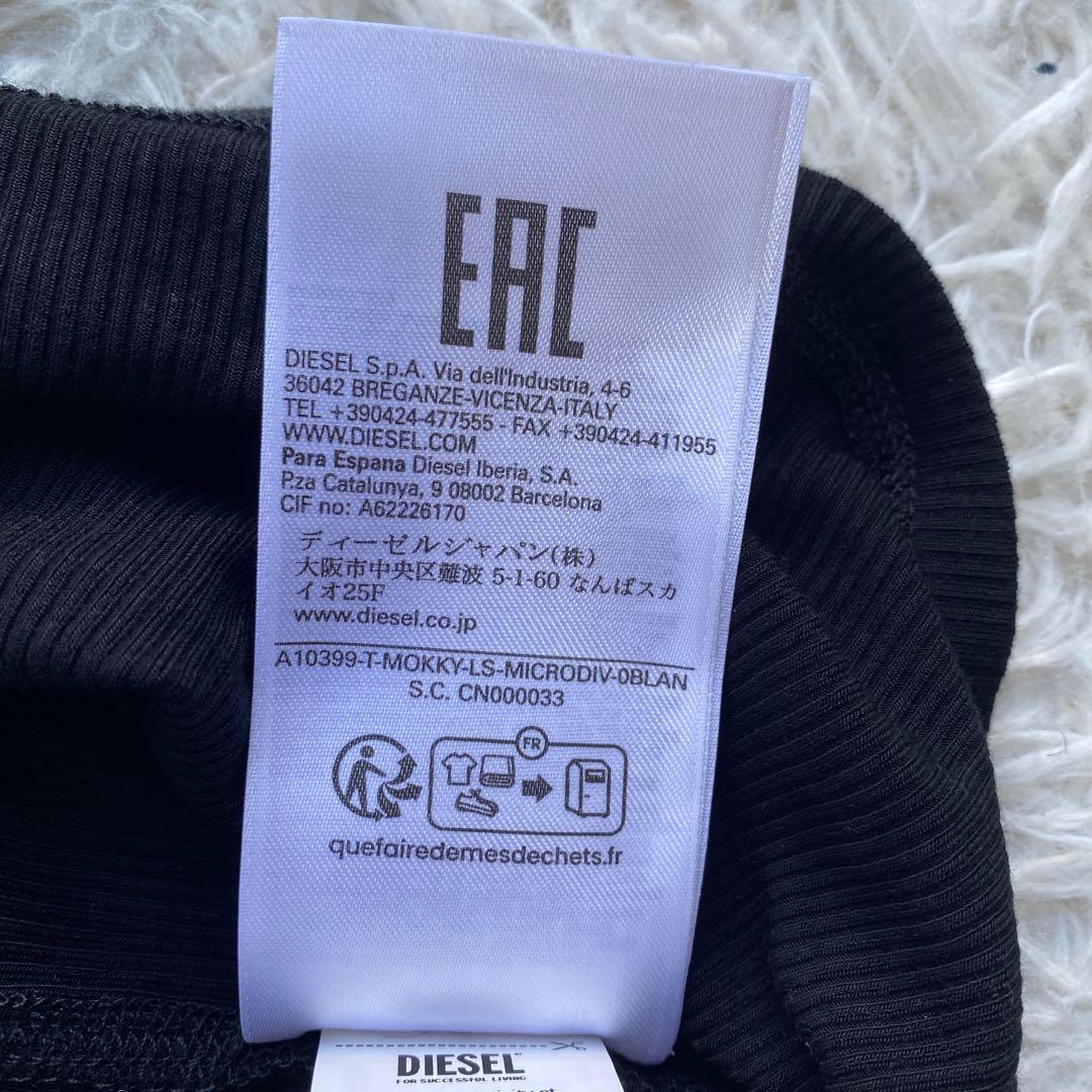DIESEL ディーゼル Dロゴ　ロングカットソー　ブラック　M