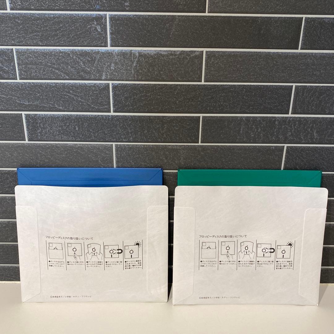 【うる星やつら】試験に出る　うる星やつら