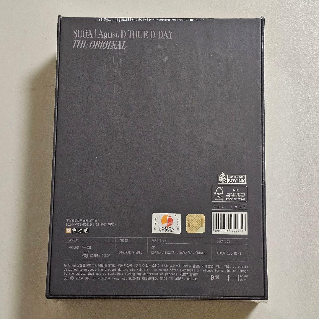 購入特典付D-DAY THE ORIGINALセット