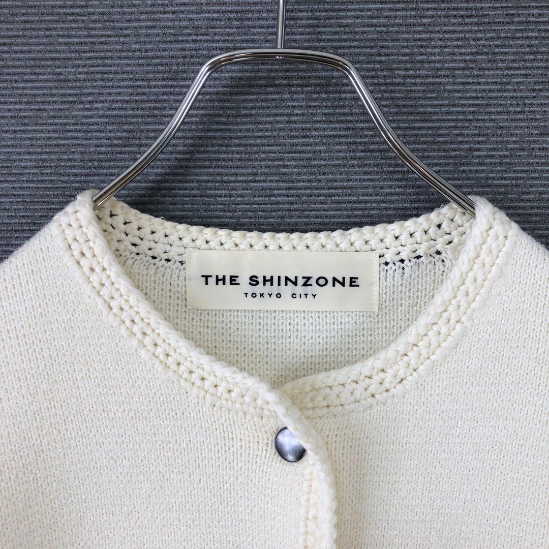 THE SHINZONE ニットジャケット F エクリュ