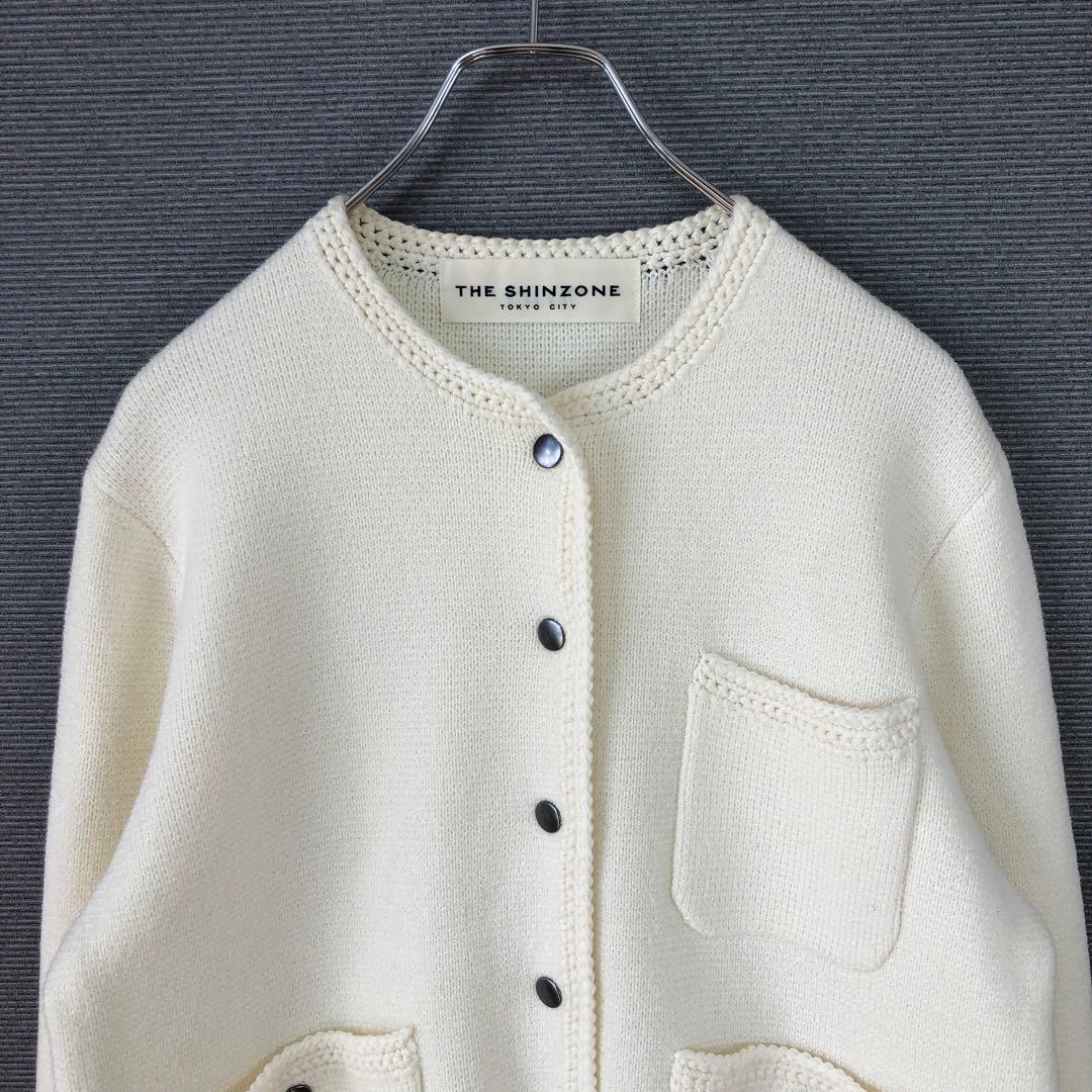 THE SHINZONE ニットジャケット F エクリュ