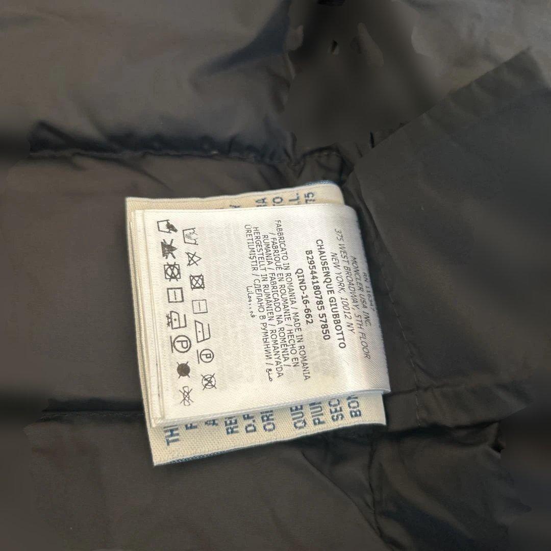 MONCLER ダウンジャケット 130cm