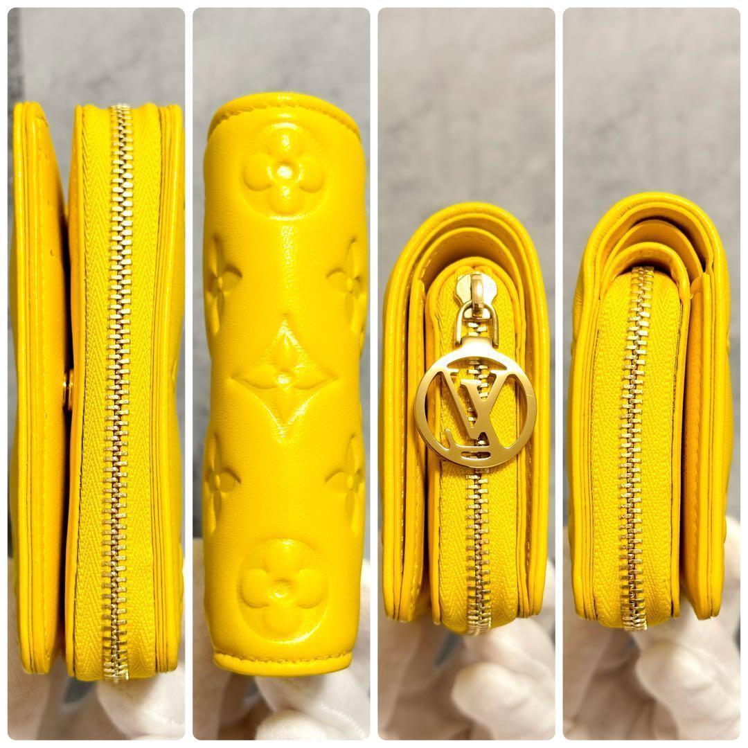 未使用級⭐️ルイヴィトン ポルトフォイユ ルー 折り財布 ラムレザー 黄 限定色