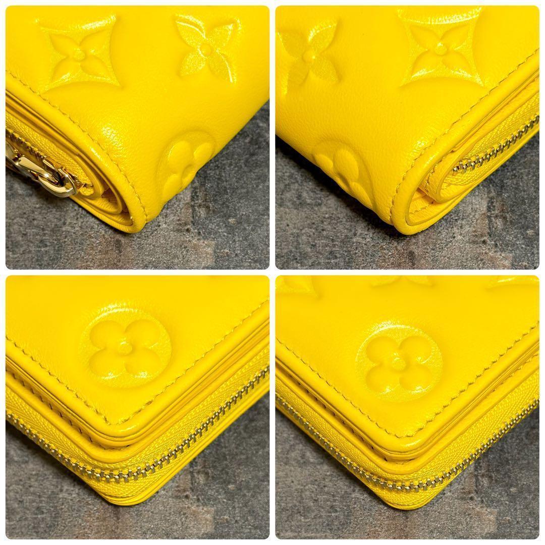 未使用級⭐️ルイヴィトン ポルトフォイユ ルー 折り財布 ラムレザー 黄 限定色