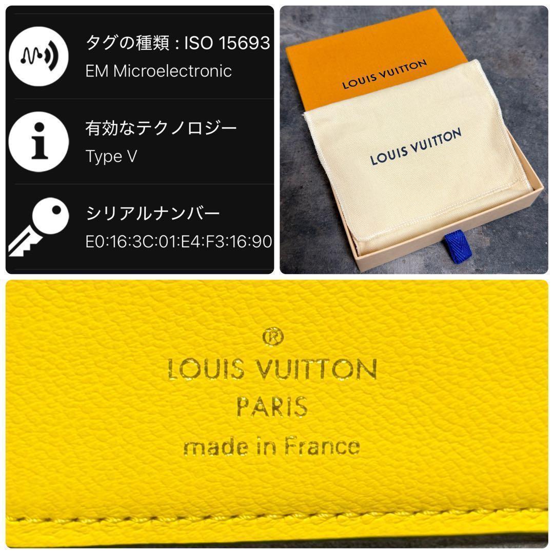 未使用級⭐️ルイヴィトン ポルトフォイユ ルー 折り財布 ラムレザー 黄 限定色