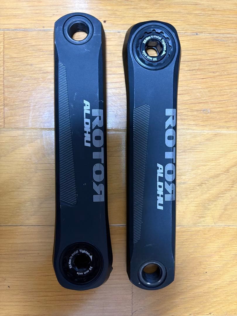 ROTOR ALDHU クランクセット　チェーンリング　BB付