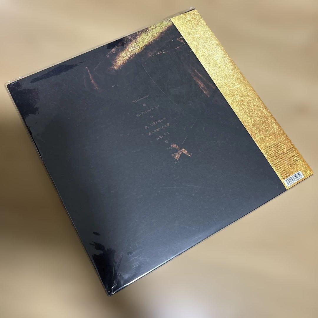 Dir en gray/PHALARIS アナログLPレコード