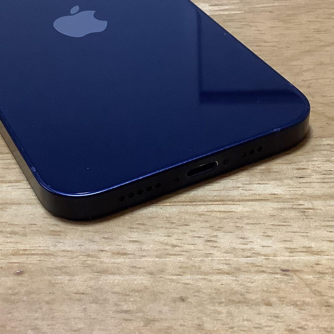 【あゆみ】Apple iPhone 12 ブラック 128GB オマケ付き