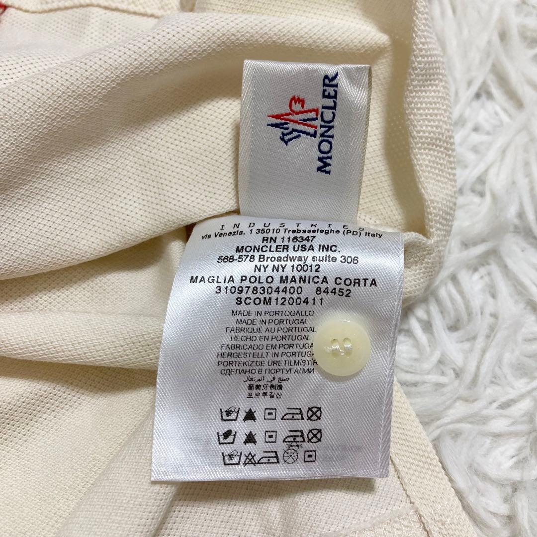モンクレール ポロシャツ センターロゴ トリコロール 鹿の子 マグリア S