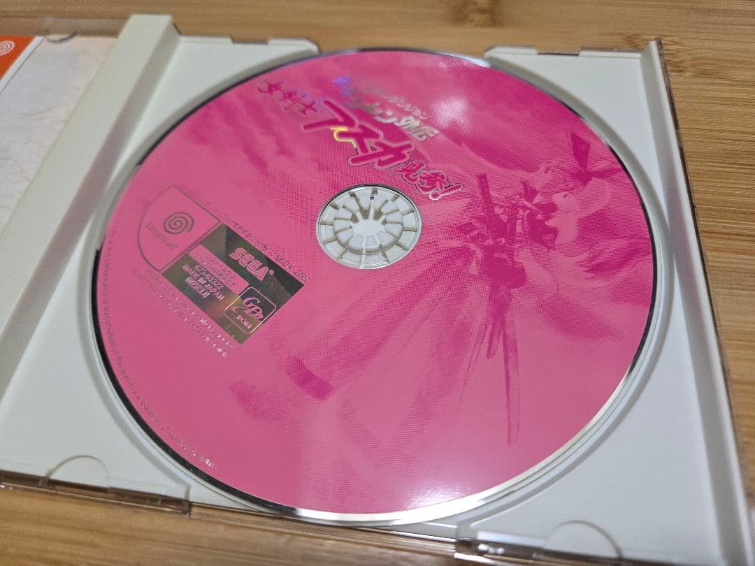 不思議のダンジョン 風来のシレン外伝 女剣士アスカ見参！