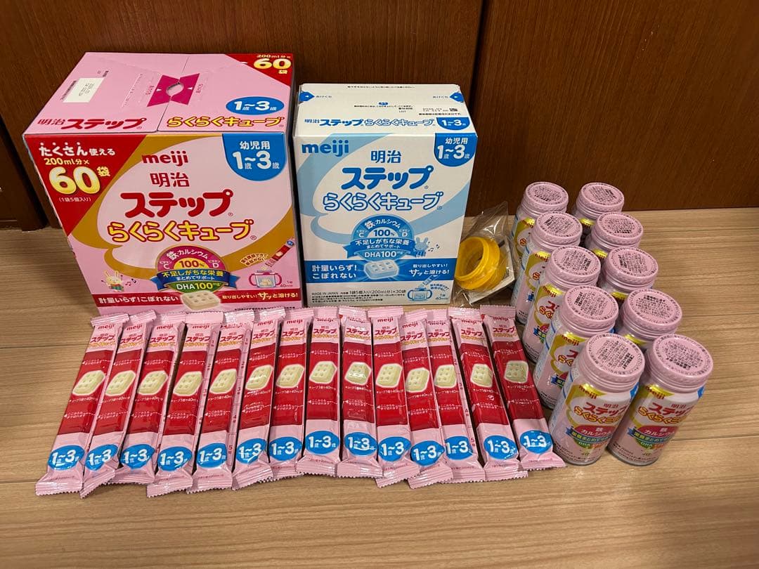 明治 ステップ らくらくキューブ104袋➕らくらくミルク200ml×10本