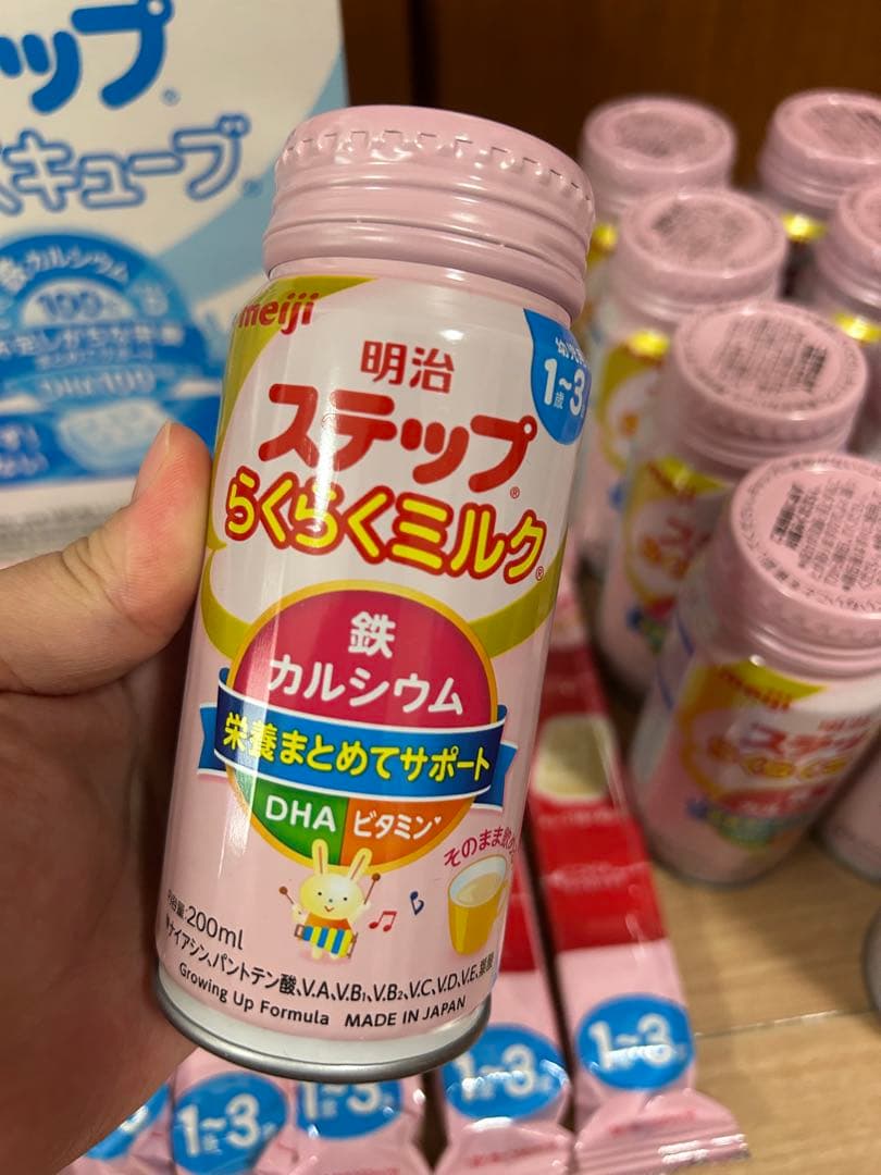 明治 ステップ らくらくキューブ104袋➕らくらくミルク200ml×10本