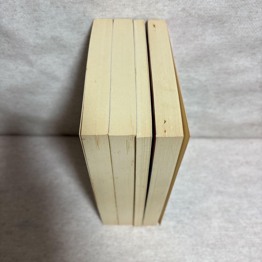 道家の生活と行法・道家の行法入門・人間は病気では死なない　早島正雄　※送料無料