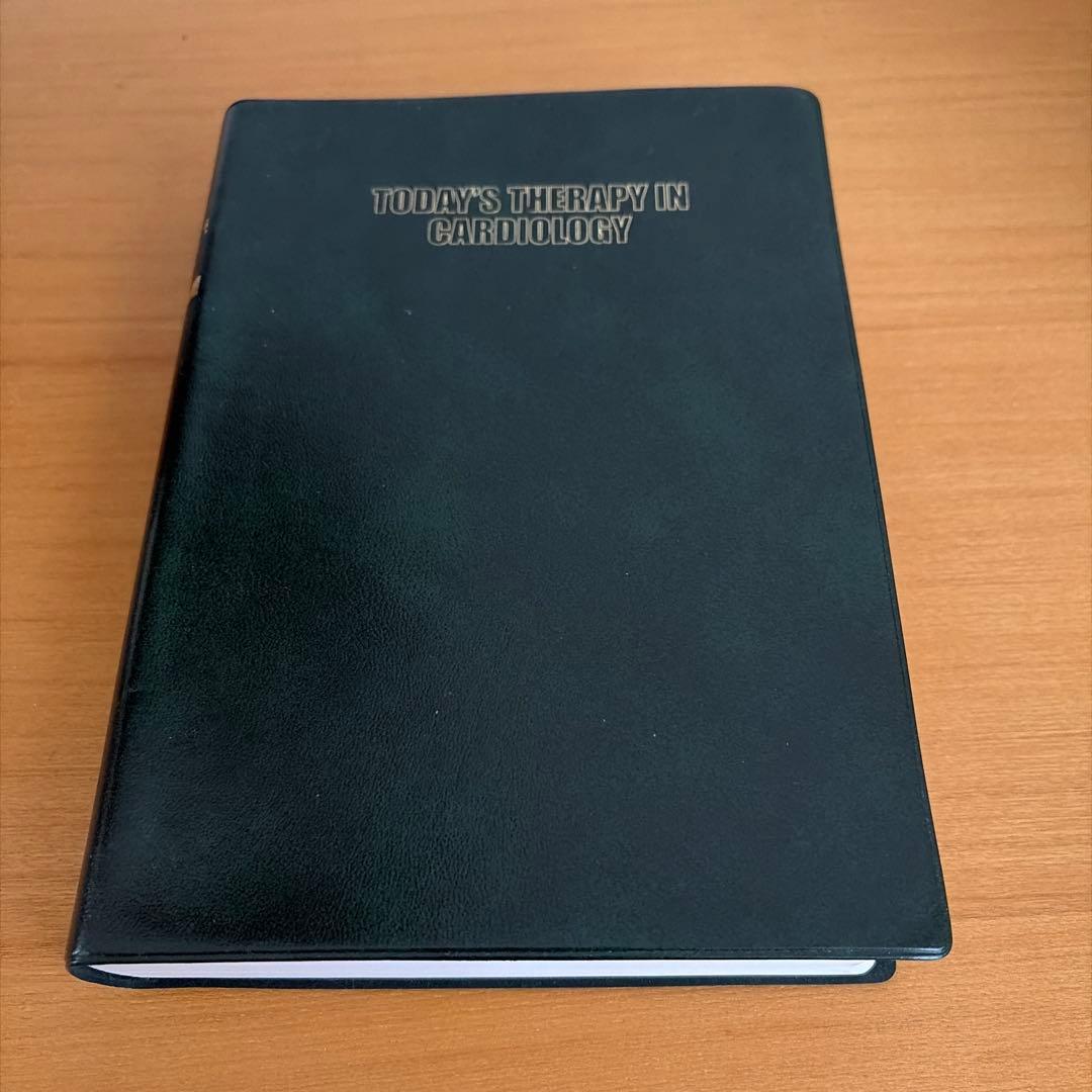 Today's Therapy in Cardiology 第5版
