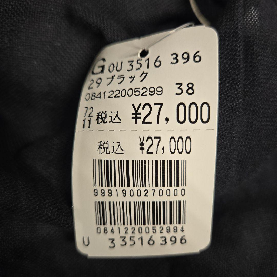 ヤマダヤ福袋2026　ブラック刺繍バルーンスリーブワンピース