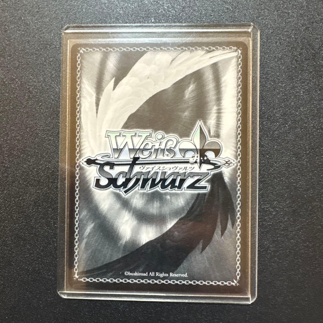 ヴァイスシュヴァルツ　 サポーター ベルノライト SSP ウマ娘シンデレラグレイ