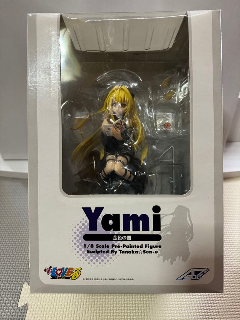 ToLOVEる 金色の闇 アルファオメガ 1/8 フィギュア