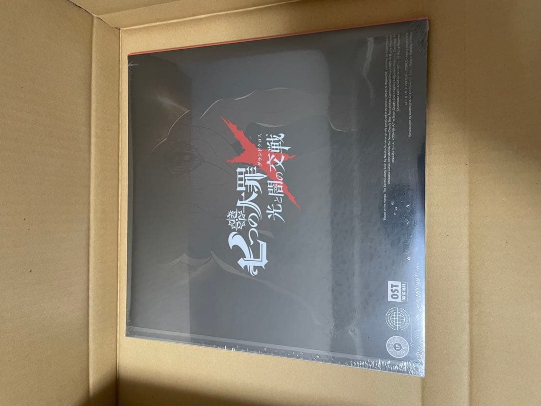 【七つの大罪】グラクロ　5.5周年　オリジナルレコード