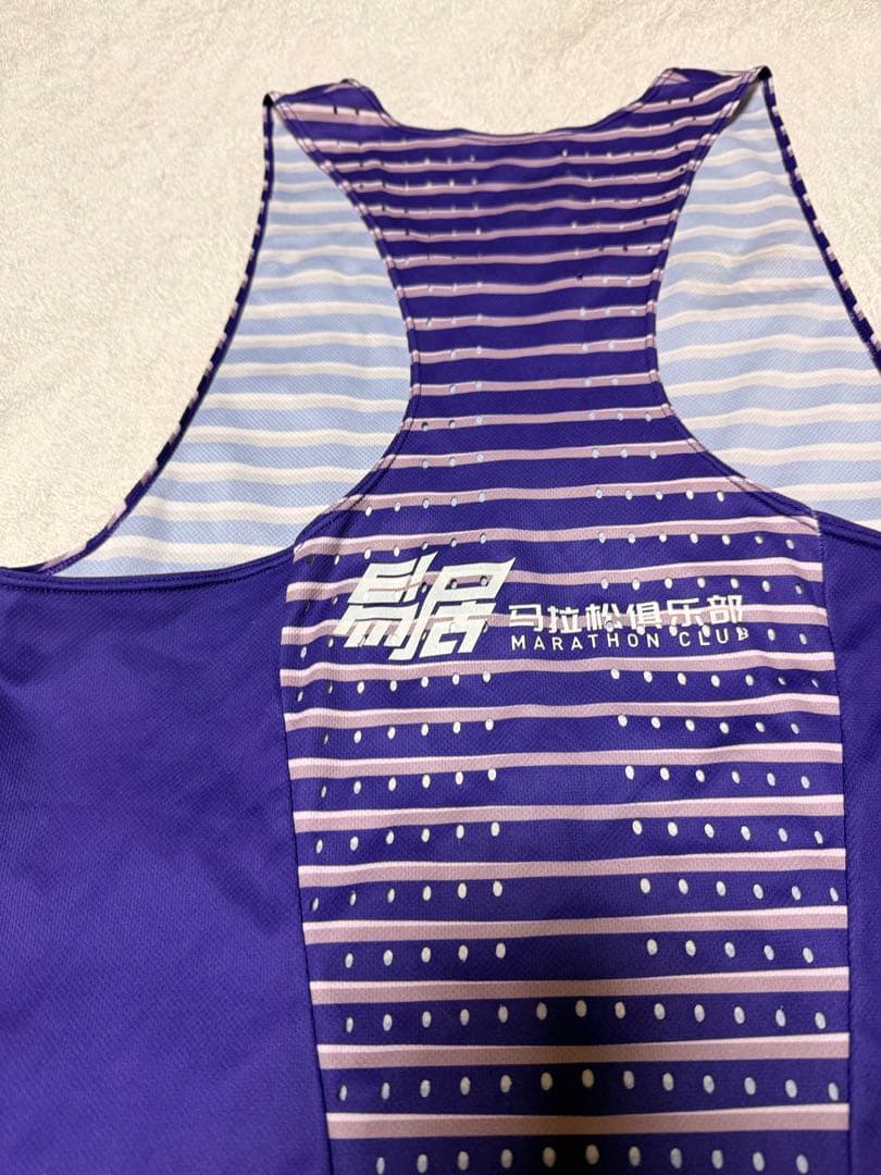 nike elite singlet 2022 XSサイズ