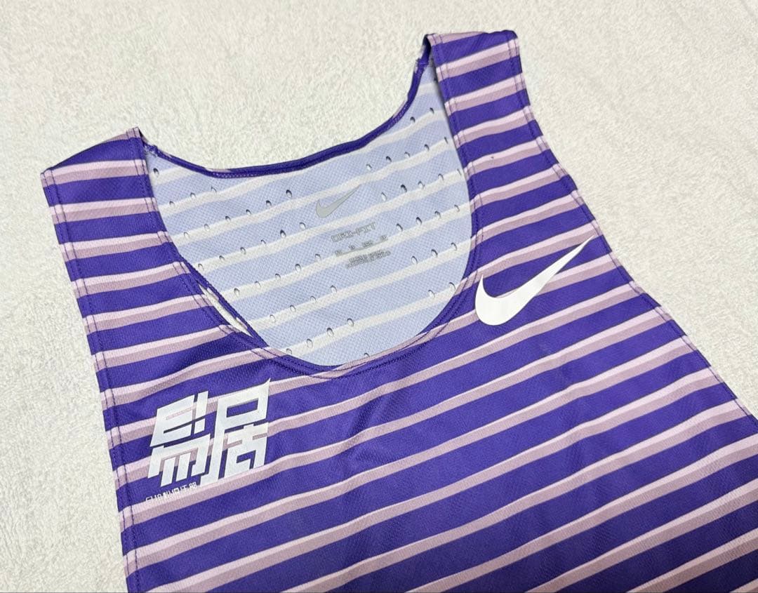 nike elite singlet 2022 XSサイズ