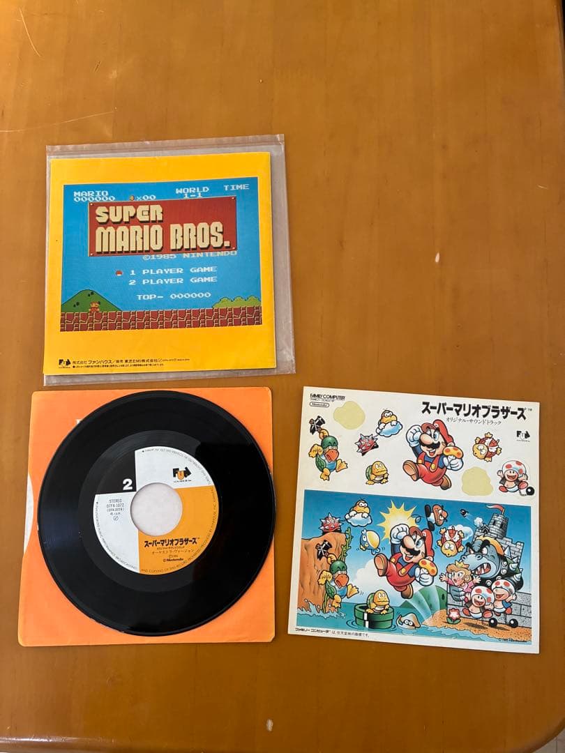 スーパーマリオブラザーズ 7インチレコード