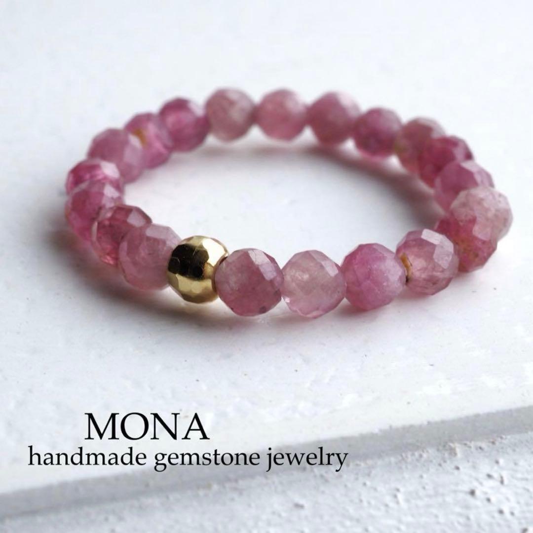 【くんく】天然琥珀バルティックアンバーのゴムブレスレット