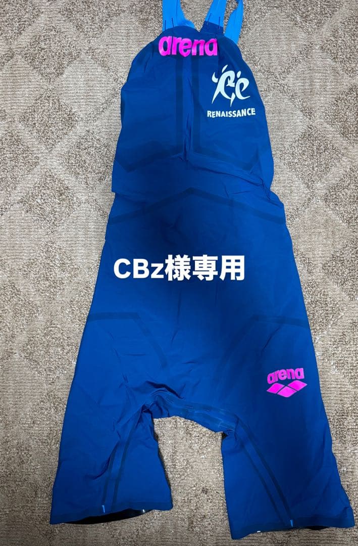 水着・ラッシュガード arena AQUAFORCE STORM