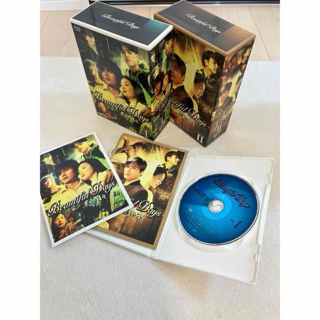 美しき日々 DVDBOX Ⅰ Ⅱ 全巻 韓国ドラマ 恋愛 韓国