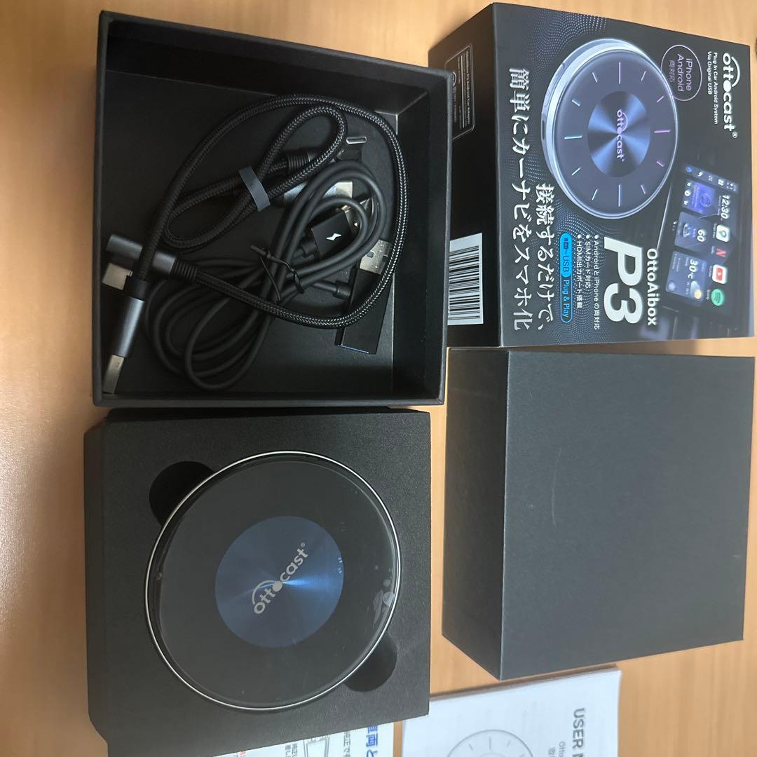 カーオーディオ Ottocast OttoAibox P3
