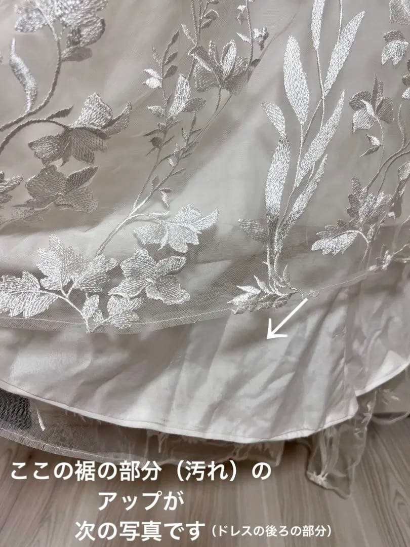 W252 ドレスプロダクション ウェディング