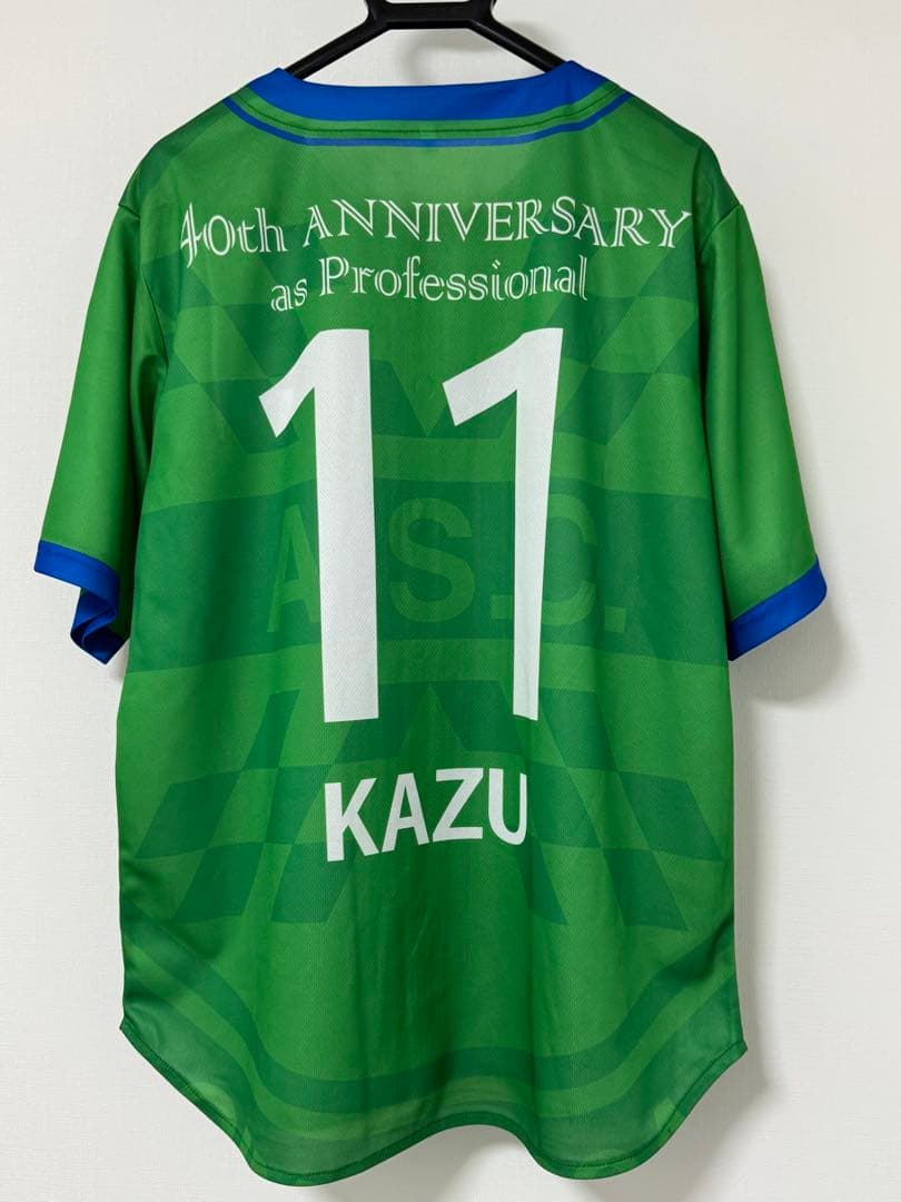 アトレチコ鈴鹿 三浦知良選手プロ40周年記念ベースボールシャツ