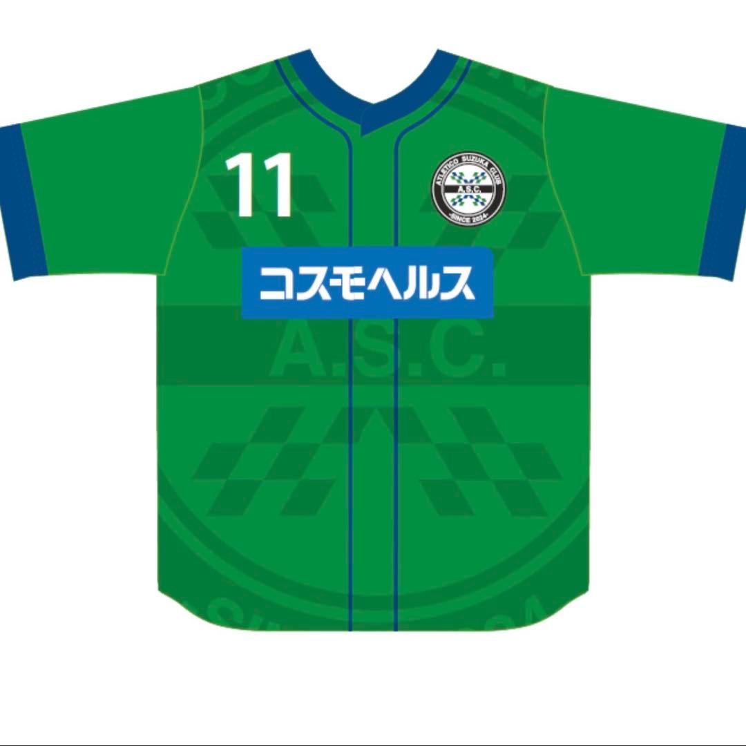 アトレチコ鈴鹿 三浦知良選手プロ40周年記念ベースボールシャツ