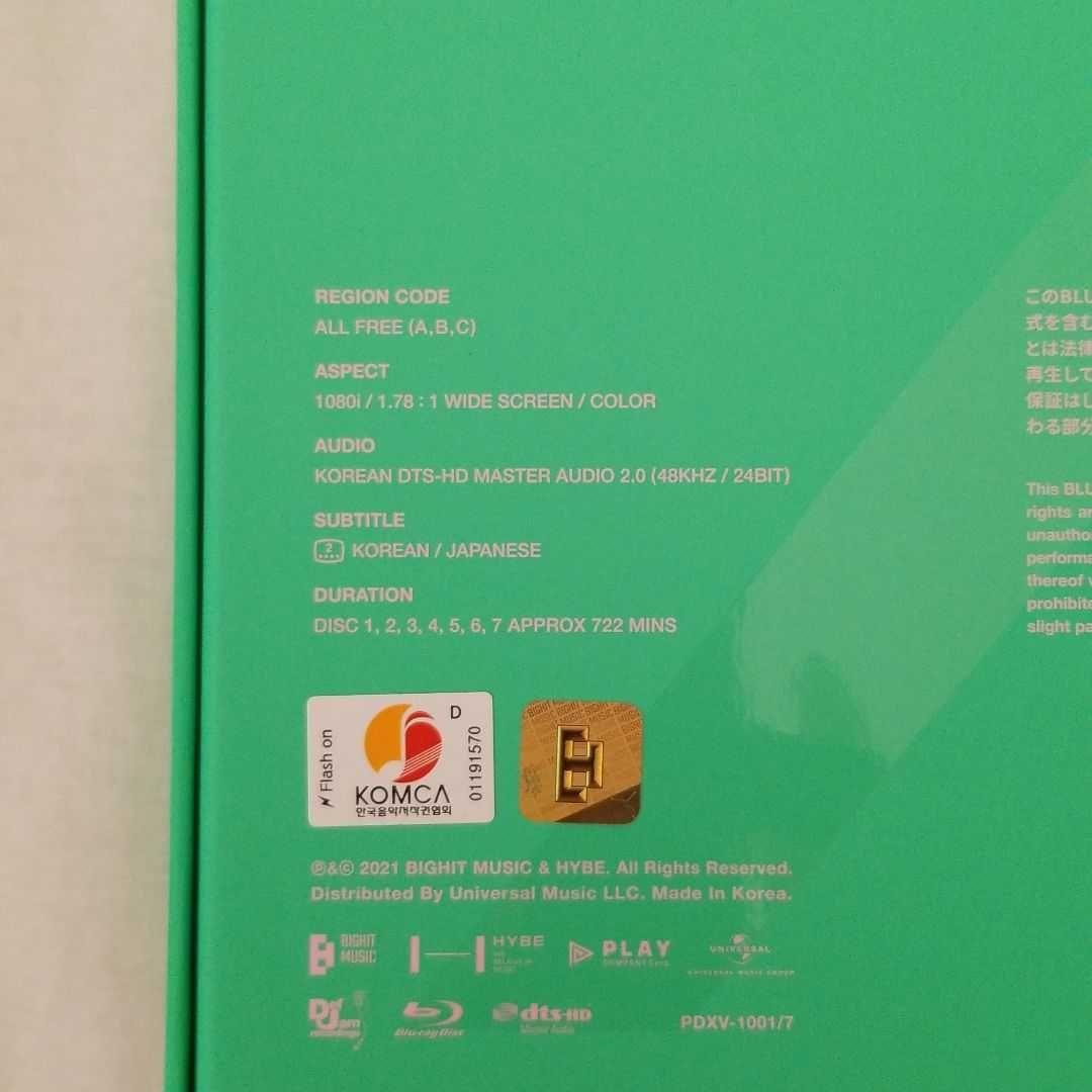 K-POP・アジア BTS memories 2020 Blu-Ray