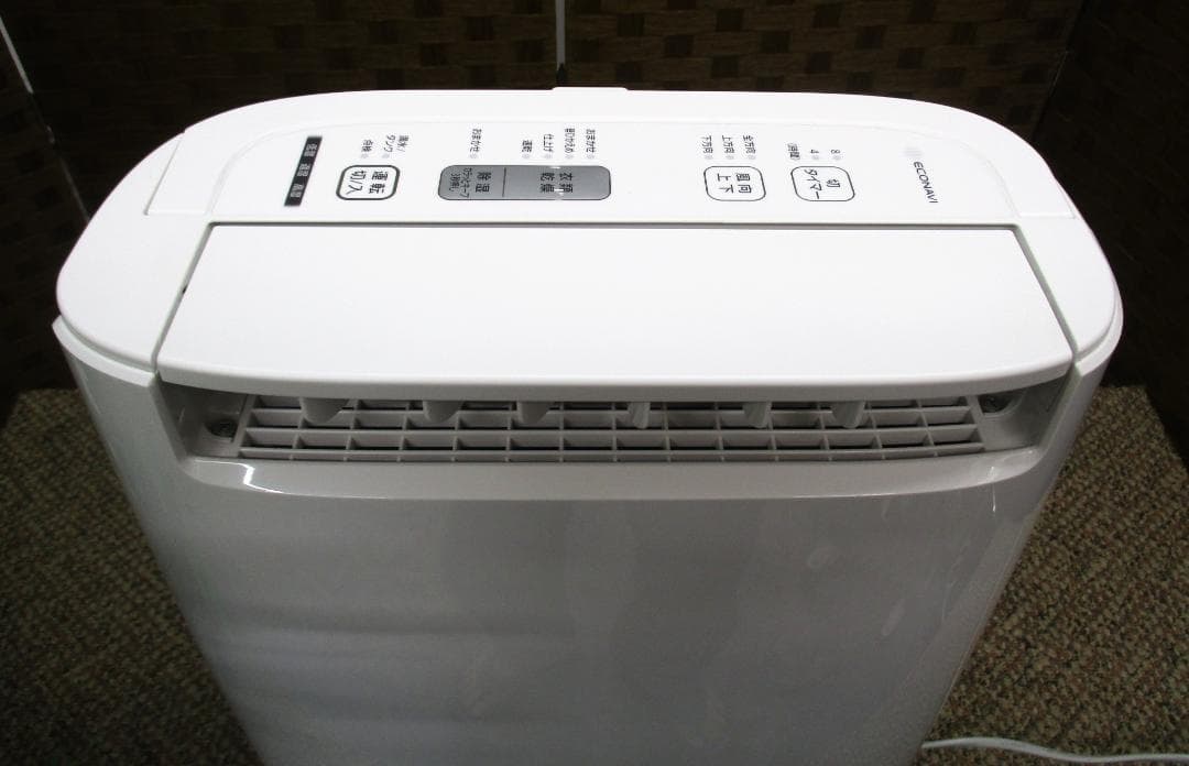 マーさん専用　パナソニック　衣類乾燥除湿機　 F-YZS60★